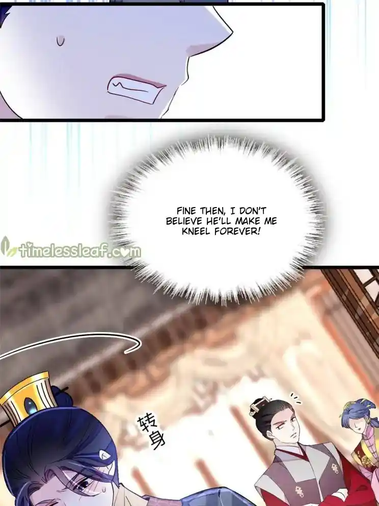 The Brocaded Tale Of The Girl Si Chapter 252