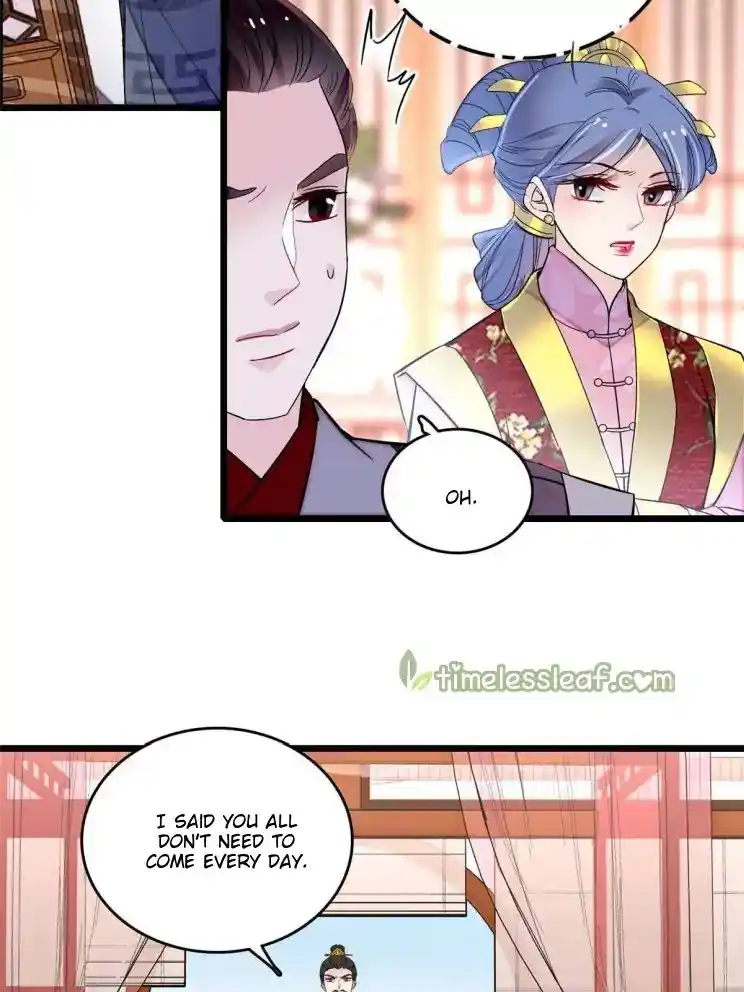 The Brocaded Tale Of The Girl Si Chapter 252