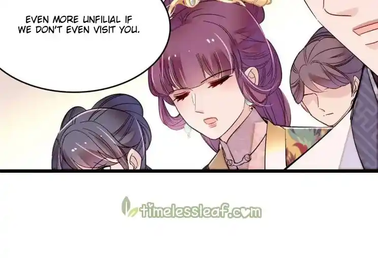 The Brocaded Tale Of The Girl Si Chapter 252