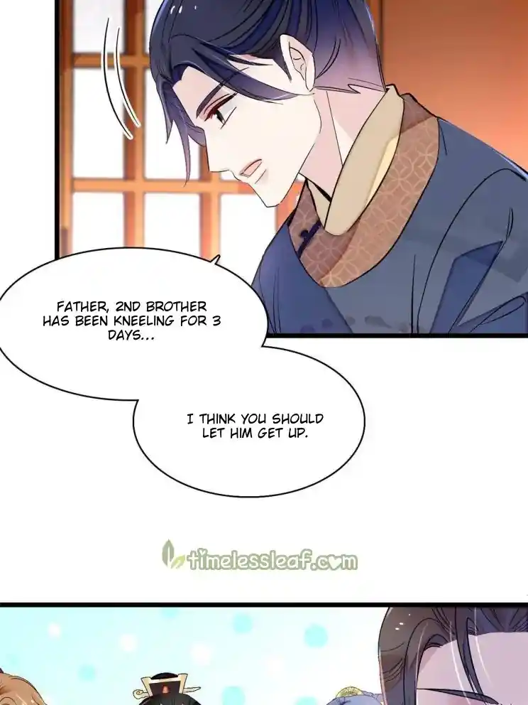 The Brocaded Tale Of The Girl Si Chapter 252