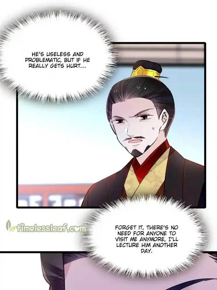 The Brocaded Tale Of The Girl Si Chapter 252