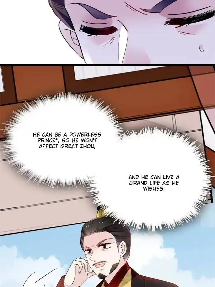 The Brocaded Tale Of The Girl Si Chapter 252