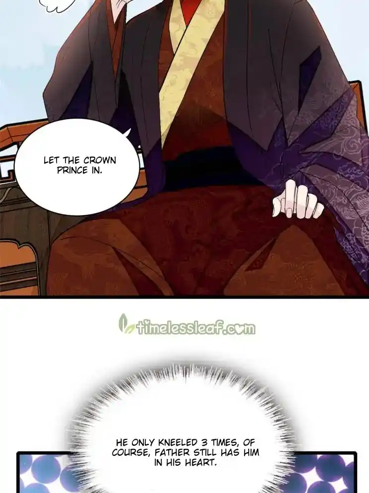 The Brocaded Tale Of The Girl Si Chapter 252