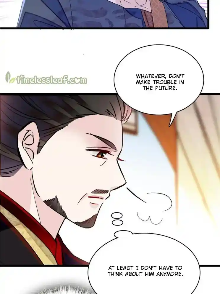 The Brocaded Tale Of The Girl Si Chapter 252