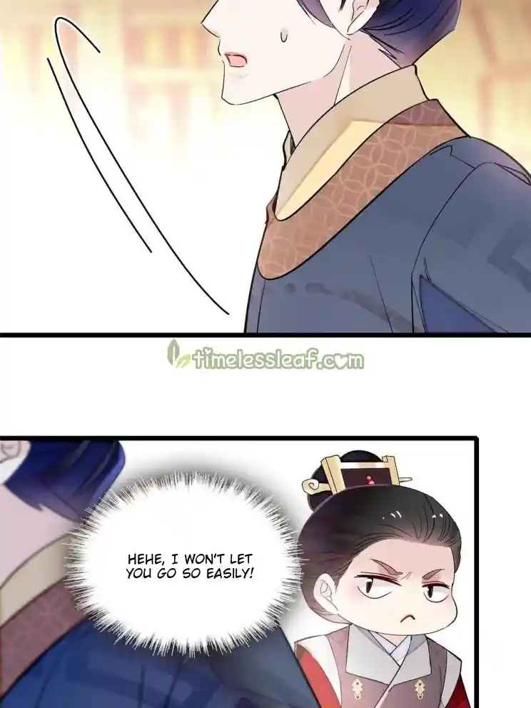 The Brocaded Tale Of The Girl Si Chapter 252