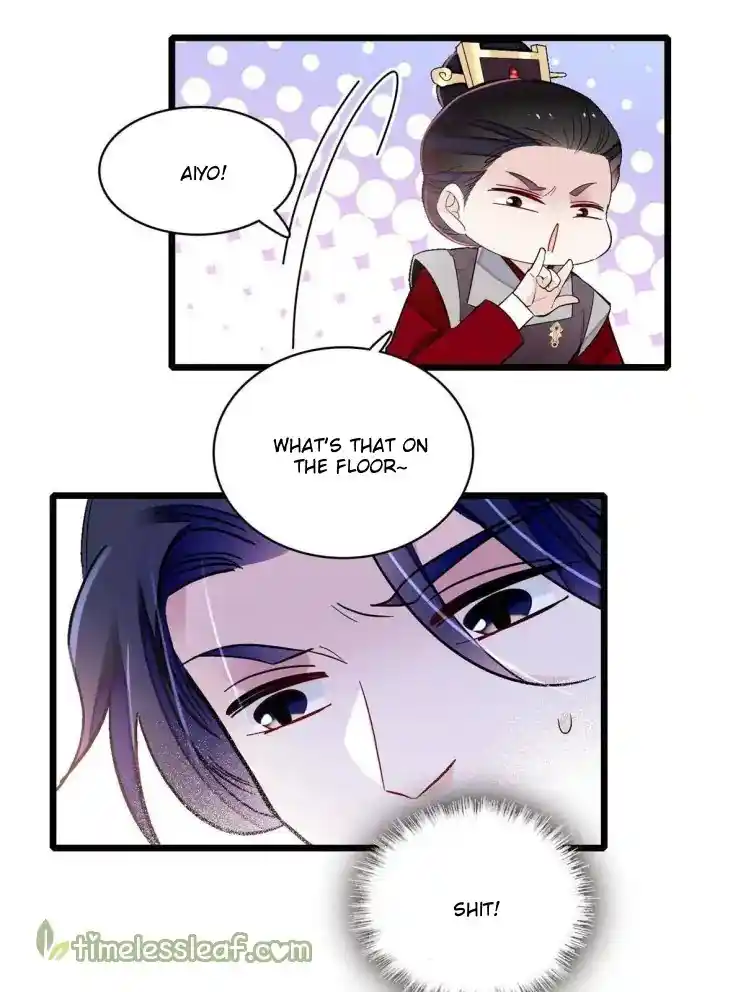 The Brocaded Tale Of The Girl Si Chapter 252