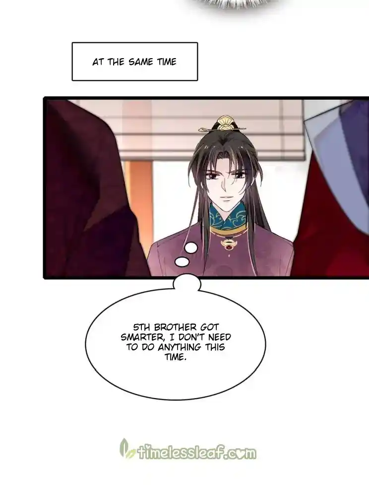 The Brocaded Tale Of The Girl Si Chapter 252