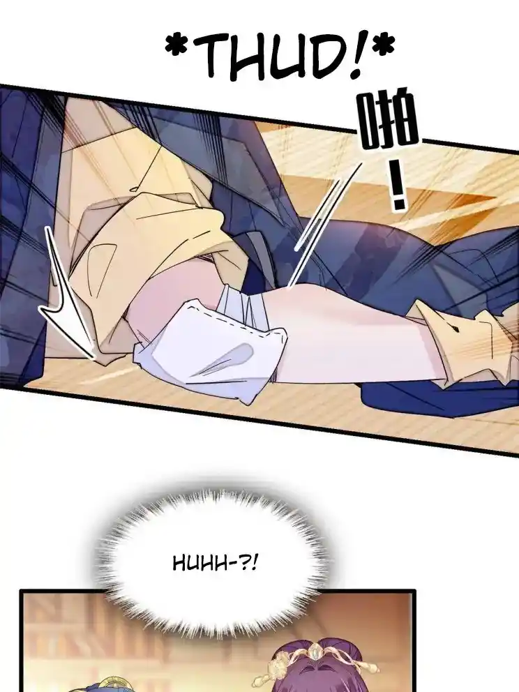 The Brocaded Tale Of The Girl Si Chapter 253