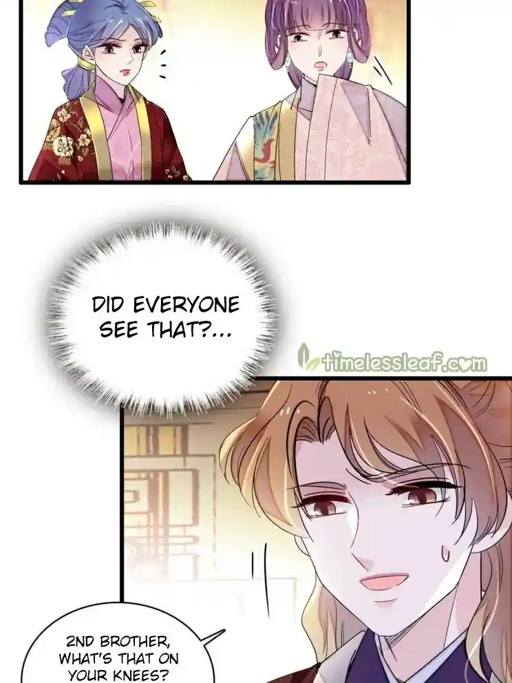 The Brocaded Tale Of The Girl Si Chapter 253