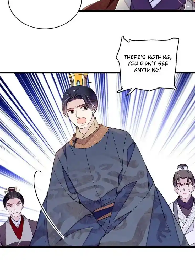 The Brocaded Tale Of The Girl Si Chapter 253