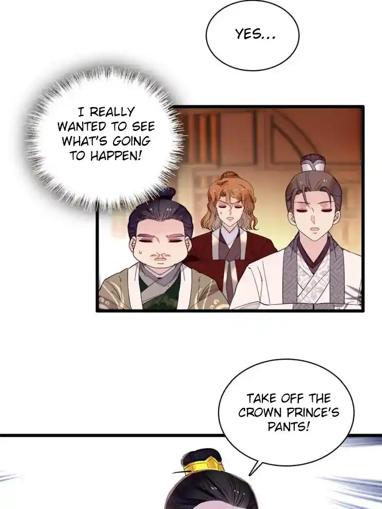 The Brocaded Tale Of The Girl Si Chapter 253