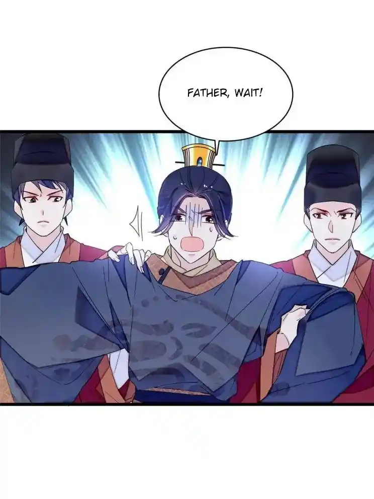 The Brocaded Tale Of The Girl Si Chapter 253