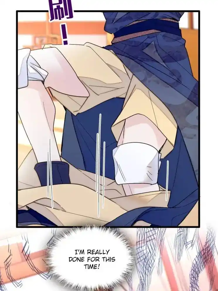 The Brocaded Tale Of The Girl Si Chapter 253