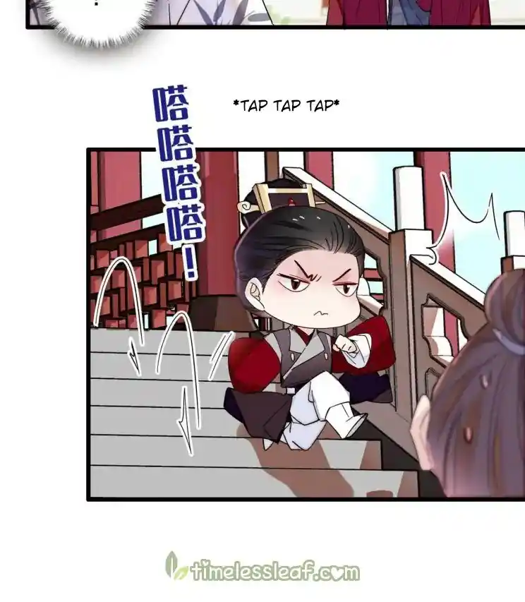 The Brocaded Tale Of The Girl Si Chapter 253