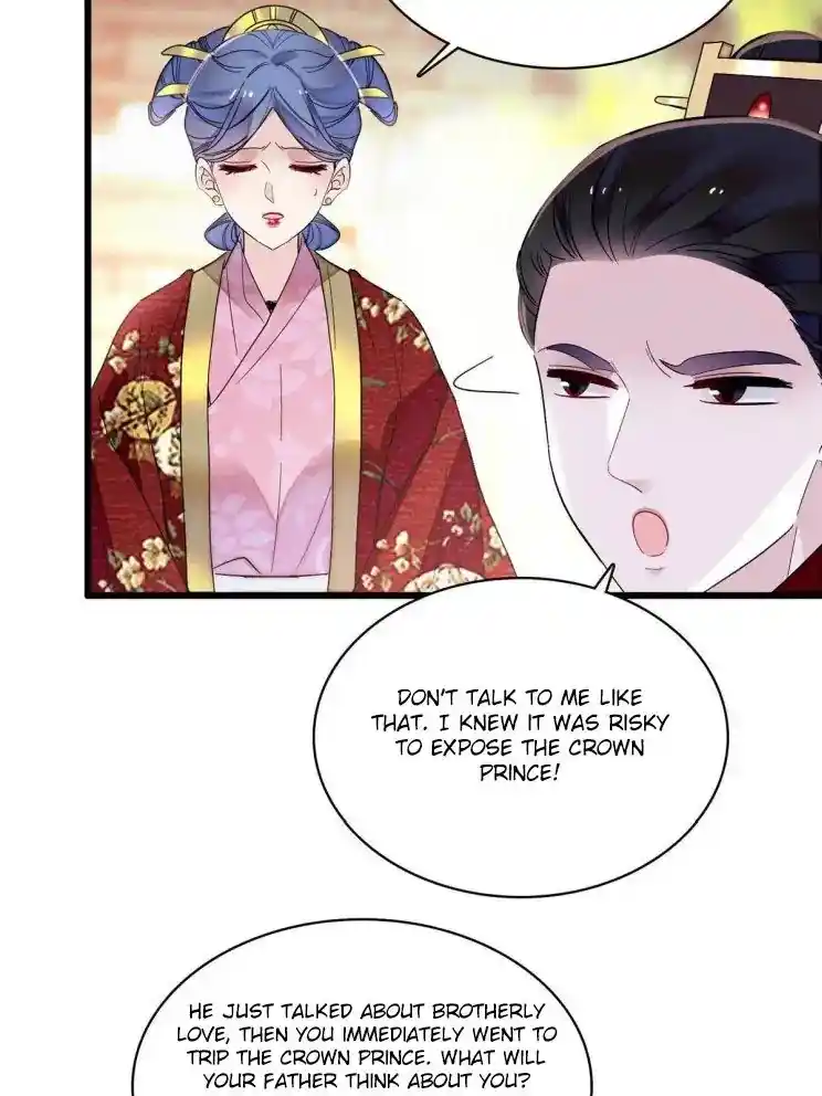 The Brocaded Tale Of The Girl Si Chapter 253