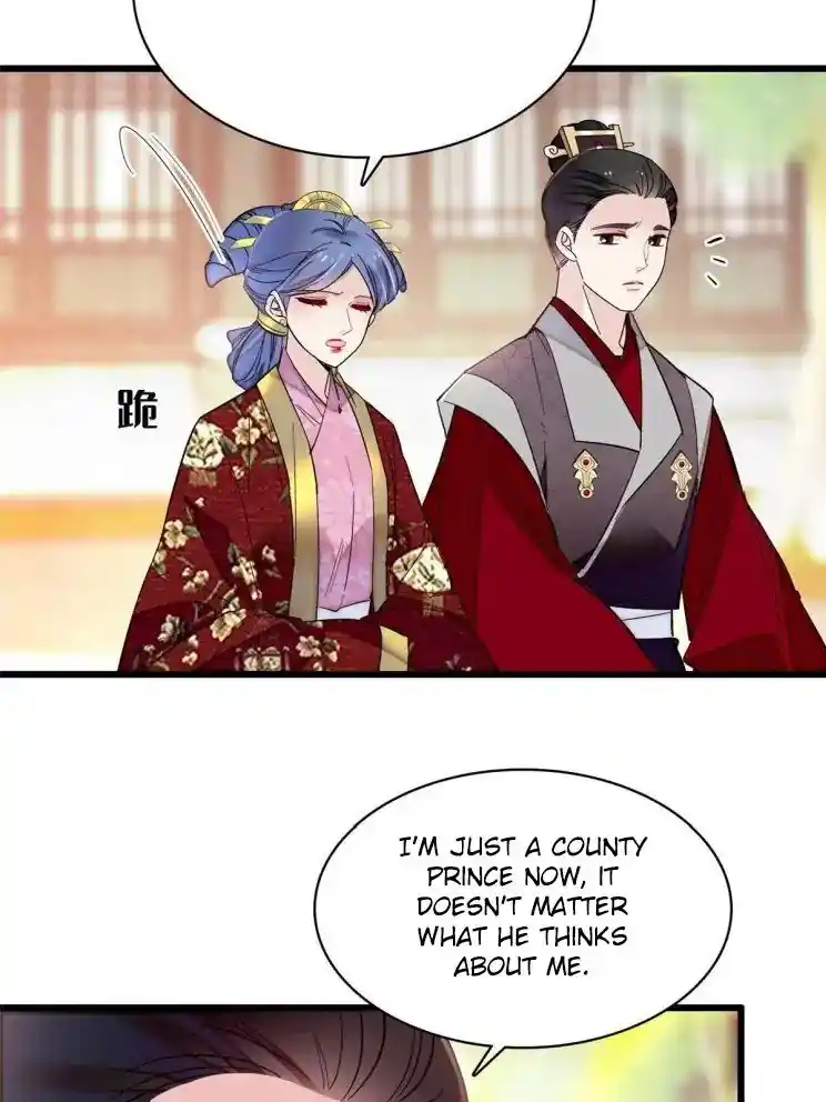 The Brocaded Tale Of The Girl Si Chapter 253