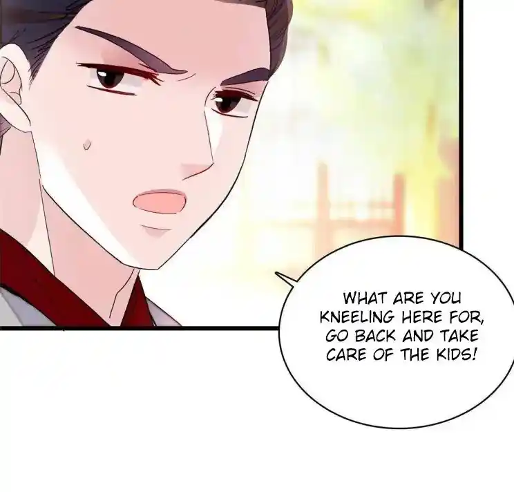 The Brocaded Tale Of The Girl Si Chapter 253