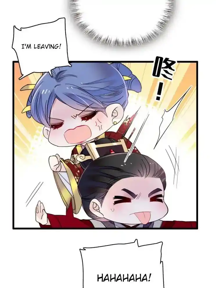 The Brocaded Tale Of The Girl Si Chapter 253