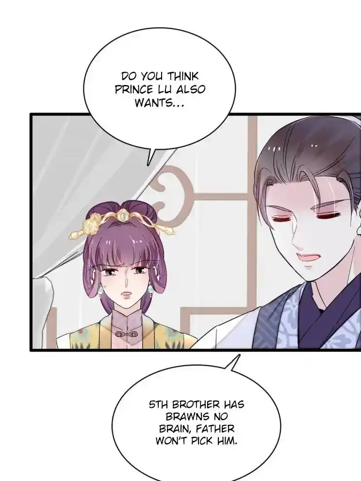 The Brocaded Tale Of The Girl Si Chapter 253