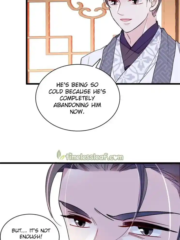 The Brocaded Tale Of The Girl Si Chapter 253