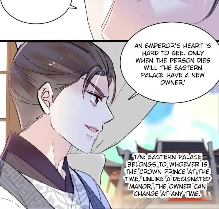 The Brocaded Tale Of The Girl Si Chapter 253