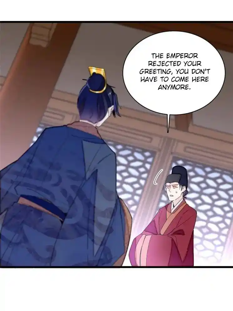 The Brocaded Tale Of The Girl Si Chapter 253