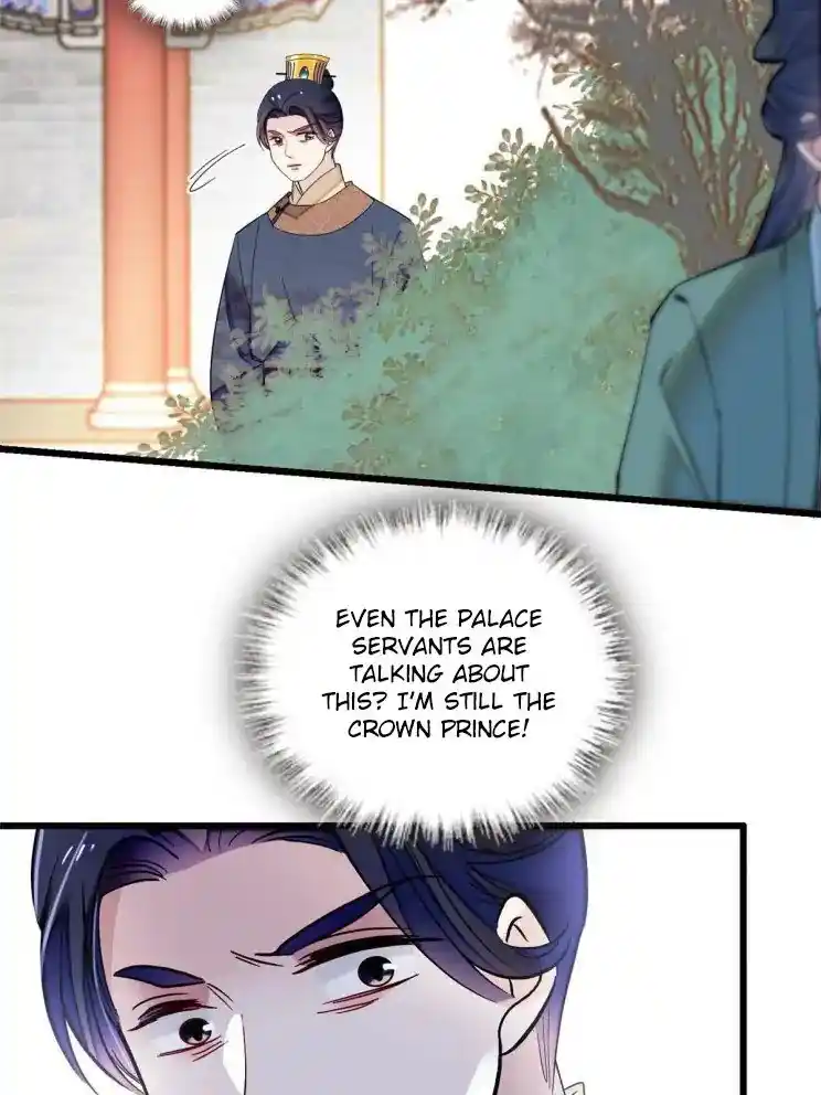 The Brocaded Tale Of The Girl Si Chapter 253