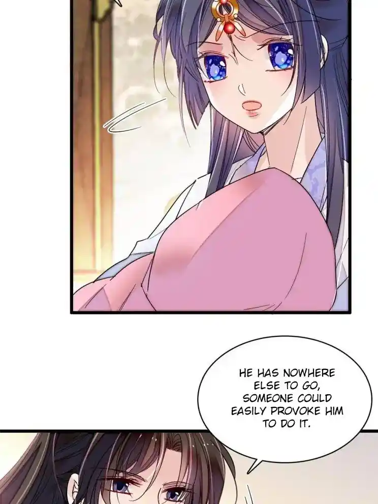 The Brocaded Tale Of The Girl Si Chapter 253