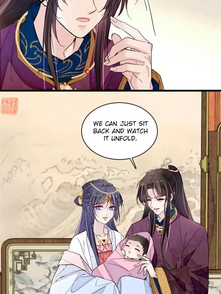 The Brocaded Tale Of The Girl Si Chapter 253