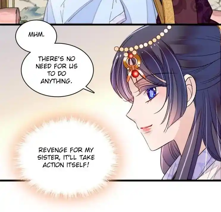 The Brocaded Tale Of The Girl Si Chapter 253