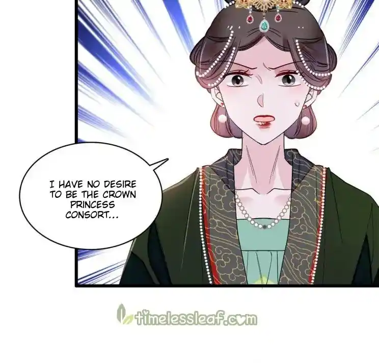 The Brocaded Tale Of The Girl Si Chapter 254