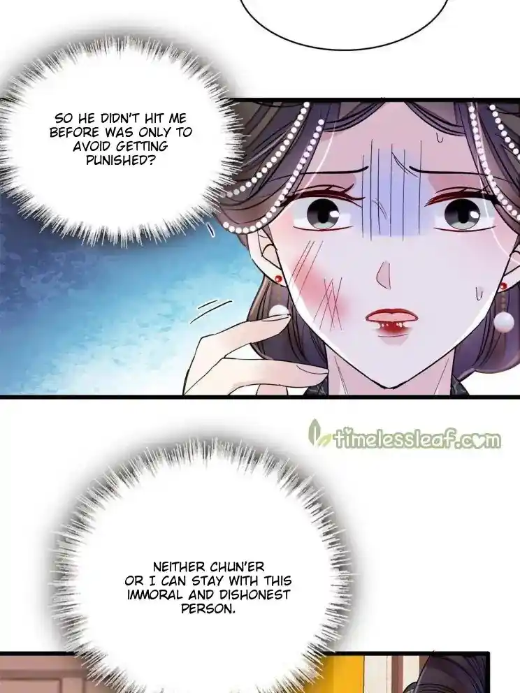 The Brocaded Tale Of The Girl Si Chapter 254