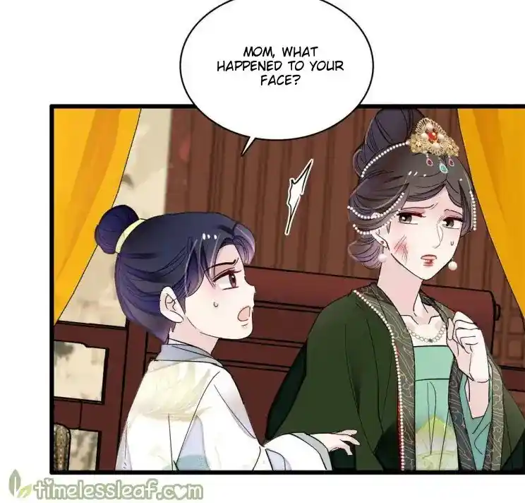 The Brocaded Tale Of The Girl Si Chapter 254