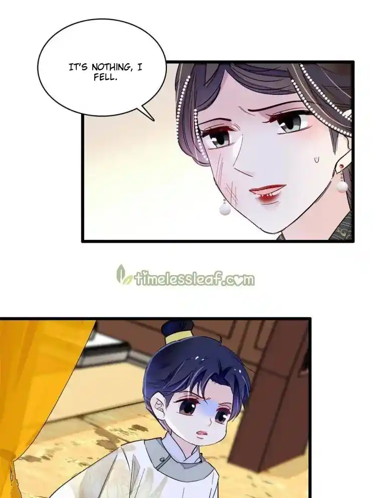 The Brocaded Tale Of The Girl Si Chapter 254