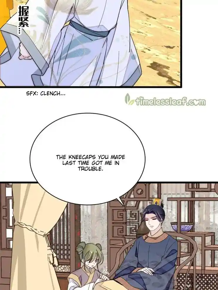 The Brocaded Tale Of The Girl Si Chapter 254