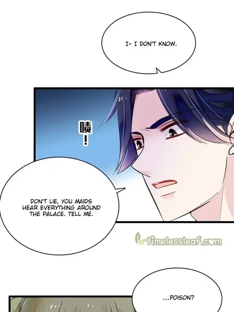 The Brocaded Tale Of The Girl Si Chapter 254