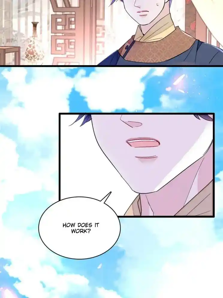 The Brocaded Tale Of The Girl Si Chapter 254