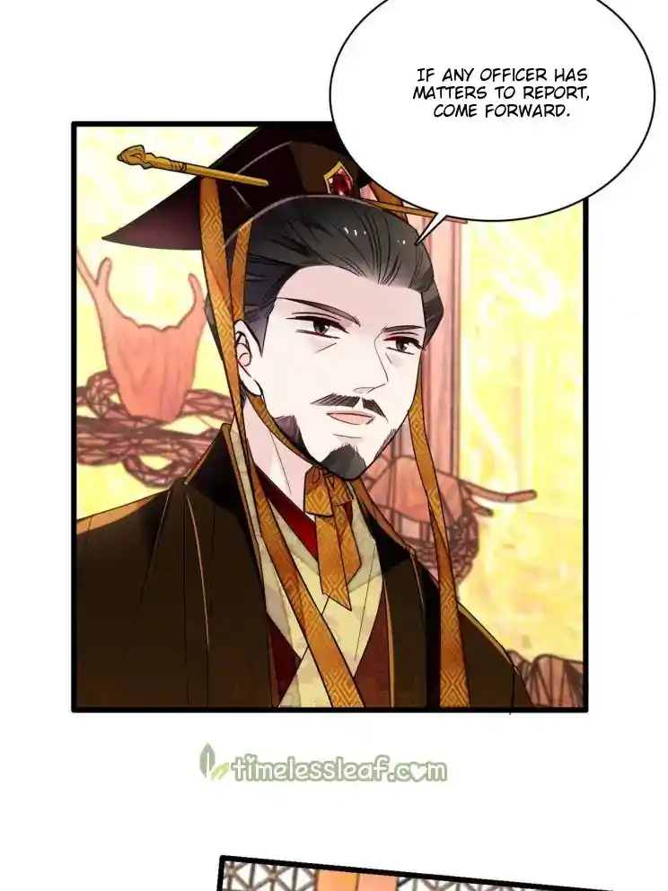 The Brocaded Tale Of The Girl Si Chapter 254