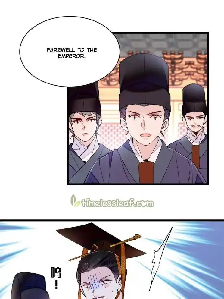 The Brocaded Tale Of The Girl Si Chapter 254