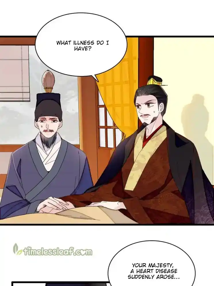 The Brocaded Tale Of The Girl Si Chapter 254