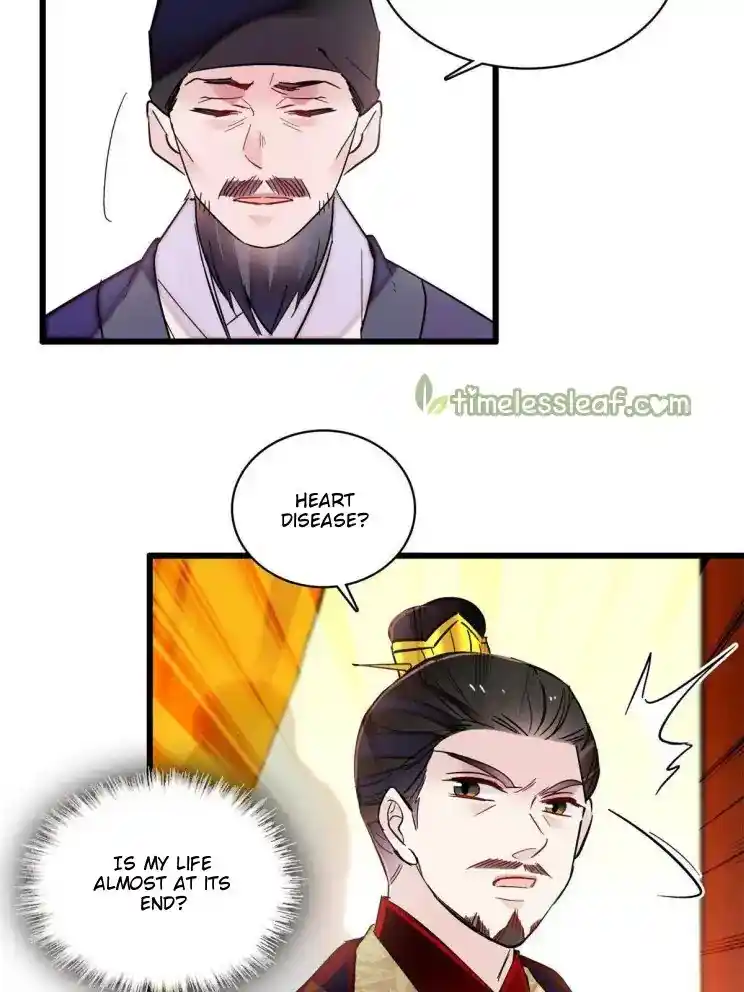 The Brocaded Tale Of The Girl Si Chapter 254