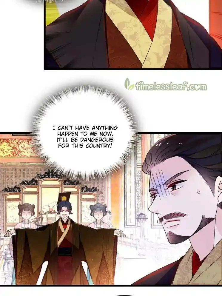 The Brocaded Tale Of The Girl Si Chapter 254