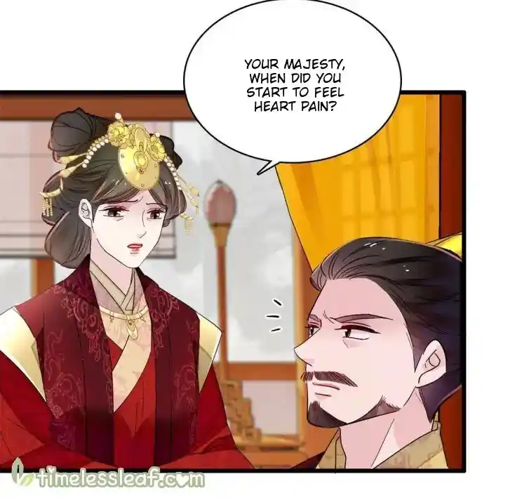 The Brocaded Tale Of The Girl Si Chapter 254