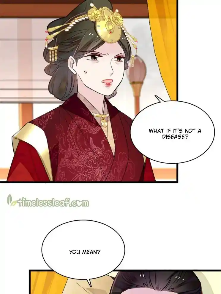 The Brocaded Tale Of The Girl Si Chapter 254