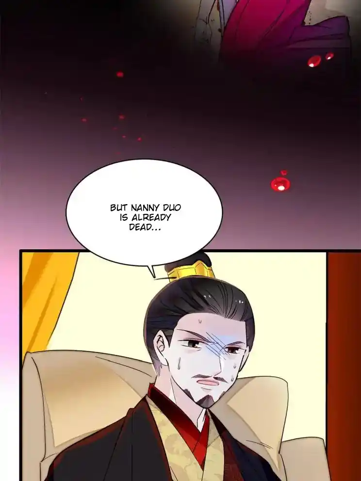 The Brocaded Tale Of The Girl Si Chapter 254