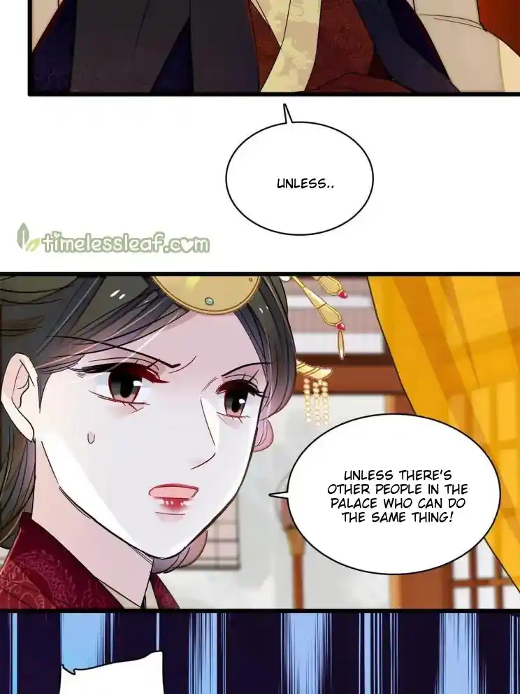 The Brocaded Tale Of The Girl Si Chapter 254