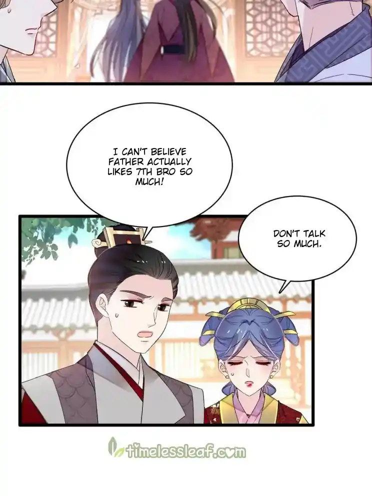 The Brocaded Tale Of The Girl Si Chapter 255