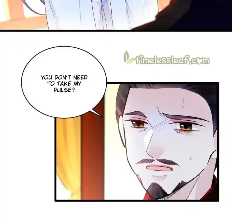 The Brocaded Tale Of The Girl Si Chapter 255