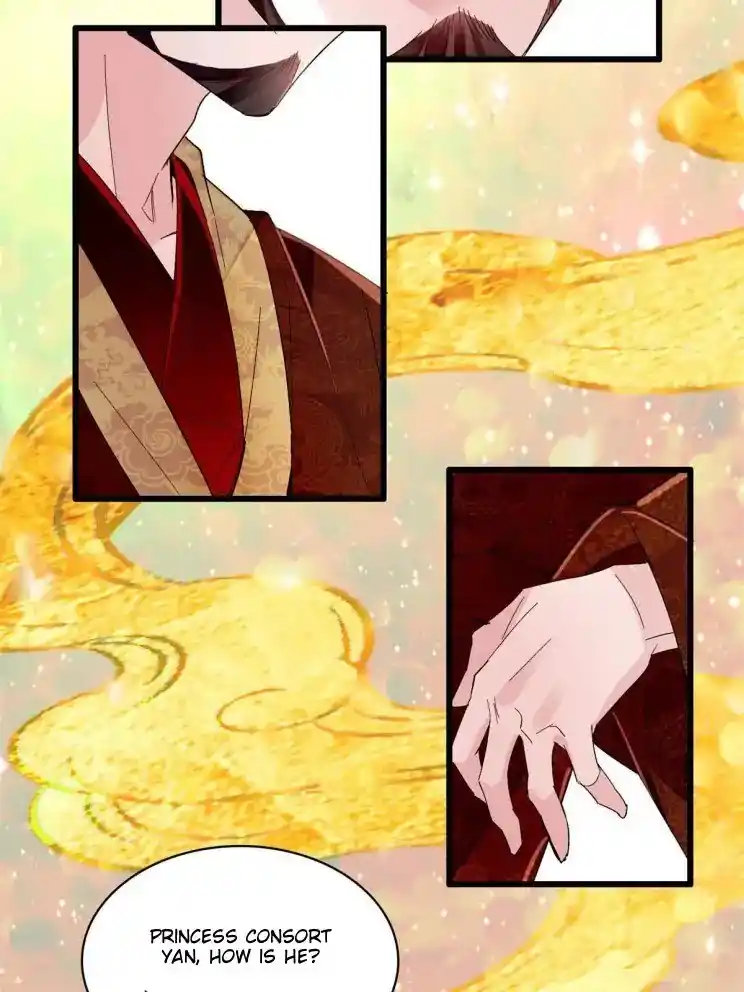 The Brocaded Tale Of The Girl Si Chapter 255