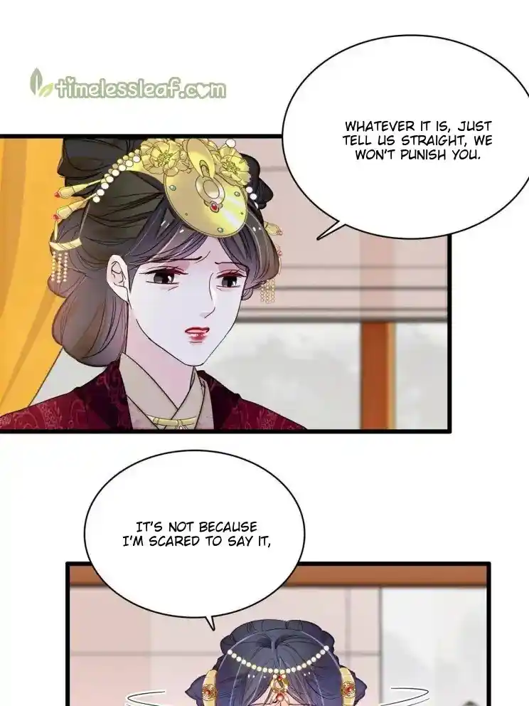 The Brocaded Tale Of The Girl Si Chapter 255